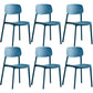 Minimalist Style Stackable Plastic Side Chair Colorful Armless Dining Chairs for Home Use Peacock Blue 6 Piece Set Clearhalo ' kitchen&dining_furn' 'Dining Chairs' 'Dining Tables & Seating' 'dining_chair' 'furn' 'furn_dining_chair' 'Furniture' 'furniture_dining_chair' 'Kitchen & Dining Furniture' 'kitchen' 3540229