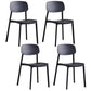 Minimalist Style Stackable Plastic Side Chair Colorful Armless Dining Chairs for Home Use Black 4 Piece Set Clearhalo ' kitchen&dining_furn' 'Dining Chairs' 'Dining Tables & Seating' 'dining_chair' 'furn' 'furn_dining_chair' 'Furniture' 'furniture_dining_chair' 'Kitchen & Dining Furniture' 'kitchen' 3540240