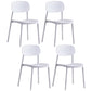 Minimalist Style Stackable Plastic Side Chair Colorful Armless Dining Chairs for Home Use White 4 Piece Set Clearhalo ' kitchen&dining_furn' 'Dining Chairs' 'Dining Tables & Seating' 'dining_chair' 'furn' 'furn_dining_chair' 'Furniture' 'furniture_dining_chair' 'Kitchen & Dining Furniture' 'kitchen' 3540243