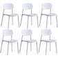 Minimalist Style Stackable Plastic Side Chair Colorful Armless Dining Chairs for Home Use White 6 Piece Set Clearhalo ' kitchen&dining_furn' 'Dining Chairs' 'Dining Tables & Seating' 'dining_chair' 'furn' 'furn_dining_chair' 'Furniture' 'furniture_dining_chair' 'Kitchen & Dining Furniture' 'kitchen' 3540244