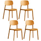 Minimalist Style Stackable Plastic Side Chair Colorful Armless Dining Chairs for Home Use Yellow 4 Piece Set Clearhalo ' kitchen&dining_furn' 'Dining Chairs' 'Dining Tables & Seating' 'dining_chair' 'furn' 'furn_dining_chair' 'Furniture' 'furniture_dining_chair' 'Kitchen & Dining Furniture' 'kitchen' 3540246