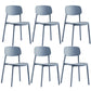 Minimalist Style Stackable Plastic Side Chair Colorful Armless Dining Chairs for Home Use Gray Blue 6 Piece Set Clearhalo ' kitchen&dining_furn' 'Dining Chairs' 'Dining Tables & Seating' 'dining_chair' 'furn' 'furn_dining_chair' 'Furniture' 'furniture_dining_chair' 'Kitchen & Dining Furniture' 'kitchen' 3540256