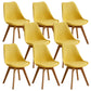 Scandinavian Restaurant Wood Side Chair Colorful Solid Back Dining Chair Yellow Set of 8 Clearhalo ' kitchen&dining_furn' 'Dining Chairs' 'Dining Tables & Seating' 'dining_chair' 'Furniture' 'furniture_dining_chair' 'Kitchen & Dining Furniture' 'kitchen' 3540259