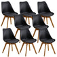 Scandinavian Restaurant Wood Side Chair Colorful Solid Back Dining Chair Black Set of 8 Clearhalo ' kitchen&dining_furn' 'Dining Chairs' 'Dining Tables & Seating' 'dining_chair' 'Furniture' 'furniture_dining_chair' 'Kitchen & Dining Furniture' 'kitchen' 3540264