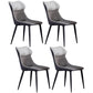 Modern Style Kitchen Dining Side Chair Polyurethane Dining Chair with Carbon Steel Legs Grey 4 Piece Set Clearhalo ' kitchen&dining_furn' 'Dining Chairs' 'Dining Tables & Seating' 'dining_chair' 'furn' 'furn_dining_chair' 'Furniture' 'furniture_dining_chair' 'Kitchen & Dining Furniture' 'kitchen' 3540292