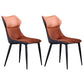 Modern Style Kitchen Dining Side Chair Polyurethane Dining Chair with Carbon Steel Legs Orange 2 Piece Set Clearhalo ' kitchen&dining_furn' 'Dining Chairs' 'Dining Tables & Seating' 'dining_chair' 'furn' 'furn_dining_chair' 'Furniture' 'furniture_dining_chair' 'Kitchen & Dining Furniture' 'kitchen' 3540295