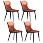 Modern Style Kitchen Dining Side Chair Polyurethane Dining Chair with Carbon Steel Legs Orange 4 Piece Set Clearhalo ' kitchen&dining_furn' 'Dining Chairs' 'Dining Tables & Seating' 'dining_chair' 'furn' 'furn_dining_chair' 'Furniture' 'furniture_dining_chair' 'Kitchen & Dining Furniture' 'kitchen' 3540297