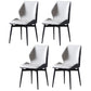 Contemporary Kitchen Dining Side Chair Wingback Parsons Chair with Carbon Steel Legs Off-White 4 Piece Set Clearhalo ' kitchen&dining_furn' 'Dining Chairs' 'Dining Tables & Seating' 'dining_chair' 'furn' 'furn_dining_chair' 'Furniture' 'furniture_dining_chair' 'Kitchen & Dining Furniture' 'kitchen' 3540309