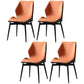 Contemporary Kitchen Dining Side Chair Wingback Parsons Chair with Carbon Steel Legs Orange 4 Piece Set Clearhalo ' kitchen&dining_furn' 'Dining Chairs' 'Dining Tables & Seating' 'dining_chair' 'furn' 'furn_dining_chair' 'Furniture' 'furniture_dining_chair' 'Kitchen & Dining Furniture' 'kitchen' 3540315