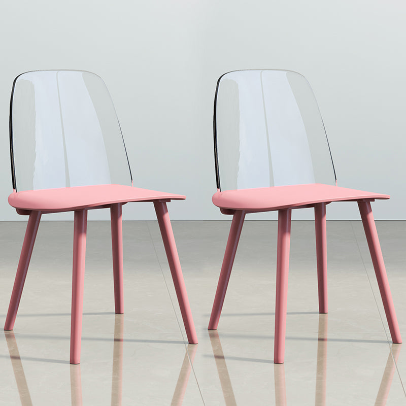 Nordic Style Plastic Dining Room Chair Armless Dining Chairs for Home Use Pink 2 Piece Set Clearhalo ' kitchen&dining_furn' 'Dining Chairs' 'Dining Tables & Seating' 'dining_chair' 'furn' 'furn_dining_chair' 'Furniture' 'furniture_dining_chair' 'Kitchen & Dining Furniture' 'kitchen' 3540329