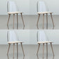 Nordic Style Plastic Dining Room Chair Armless Dining Chairs for Home Use Grey 4 Piece Set Clearhalo ' kitchen&dining_furn' 'Dining Chairs' 'Dining Tables & Seating' 'dining_chair' 'furn' 'furn_dining_chair' 'Furniture' 'furniture_dining_chair' 'Kitchen & Dining Furniture' 'kitchen' 3540337