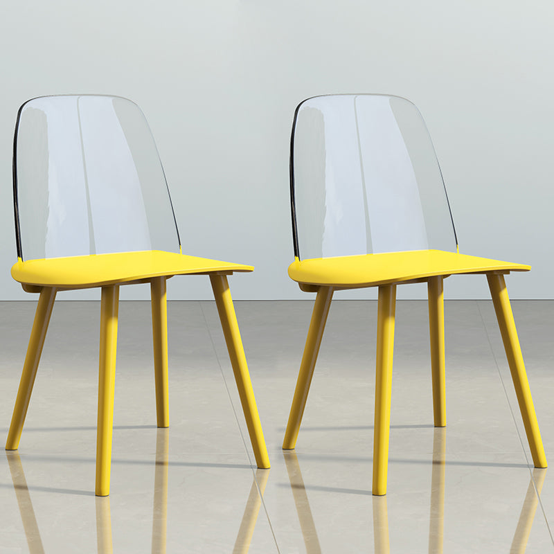 Nordic Style Plastic Dining Room Chair Armless Dining Chairs for Home Use Yellow 2 Piece Set Clearhalo ' kitchen&dining_furn' 'Dining Chairs' 'Dining Tables & Seating' 'dining_chair' 'furn' 'furn_dining_chair' 'Furniture' 'furniture_dining_chair' 'Kitchen & Dining Furniture' 'kitchen' 3540339