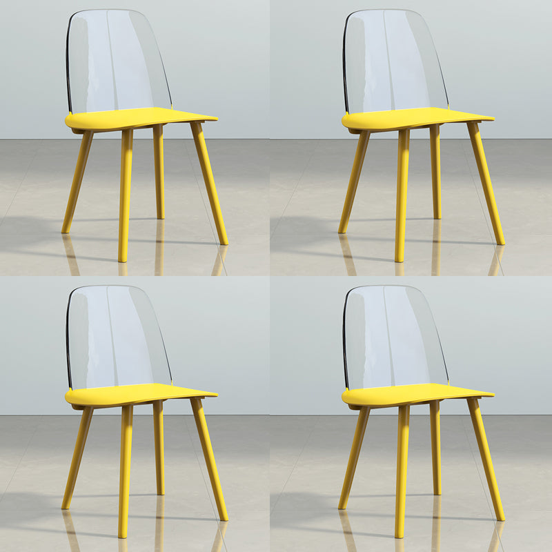 Nordic Style Plastic Dining Room Chair Armless Dining Chairs for Home Use Yellow 4 Piece Set Clearhalo ' kitchen&dining_furn' 'Dining Chairs' 'Dining Tables & Seating' 'dining_chair' 'furn' 'furn_dining_chair' 'Furniture' 'furniture_dining_chair' 'Kitchen & Dining Furniture' 'kitchen' 3540340