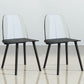 Nordic Style Plastic Dining Room Chair Armless Dining Chairs for Home Use Black 2 Piece Set Clearhalo ' kitchen&dining_furn' 'Dining Chairs' 'Dining Tables & Seating' 'dining_chair' 'furn' 'furn_dining_chair' 'Furniture' 'furniture_dining_chair' 'Kitchen & Dining Furniture' 'kitchen' 3540345