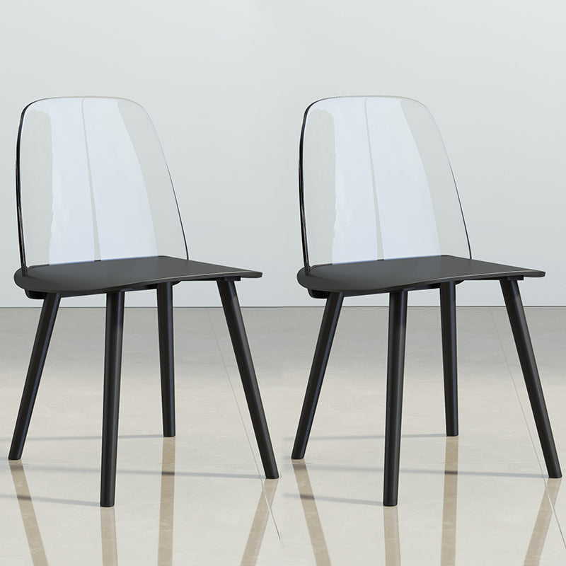 Nordic Style Plastic Dining Room Chair Armless Dining Chairs for Home Use Black 2 Piece Set Clearhalo ' kitchen&dining_furn' 'Dining Chairs' 'Dining Tables & Seating' 'dining_chair' 'furn' 'furn_dining_chair' 'Furniture' 'furniture_dining_chair' 'Kitchen & Dining Furniture' 'kitchen' 3540345