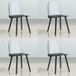 Nordic Style Plastic Dining Room Chair Armless Dining Chairs for Home Use Black 4 Piece Set Clearhalo ' kitchen&dining_furn' 'Dining Chairs' 'Dining Tables & Seating' 'dining_chair' 'furn' 'furn_dining_chair' 'Furniture' 'furniture_dining_chair' 'Kitchen & Dining Furniture' 'kitchen' 3540346