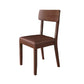 Traditional Dining Chair 16.5'' Wide Open Back Chair with 4 Legs for Home Use Clearhalo ' kitchen&dining_furn' 'Dining Chairs' 'Dining Tables & Seating' 'dining_chair' 'furn' 'furn_dining_chair' 'Furniture' 'furniture_dining_chair' 'Kitchen & Dining Furniture' 'kitchen' 3540413