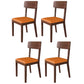 Traditional Dining Chair 16.5'' Wide Open Back Chair with 4 Legs for Home Use Orange 4 Piece Set Walnut Clearhalo ' kitchen&dining_furn' 'Dining Chairs' 'Dining Tables & Seating' 'dining_chair' 'furn' 'furn_dining_chair' 'Furniture' 'furniture_dining_chair' 'Kitchen & Dining Furniture' 'kitchen' 3540414