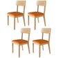 Traditional Dining Chair 16.5'' Wide Open Back Chair with 4 Legs for Home Use Orange 4 Piece Set Natural Wood Clearhalo ' kitchen&dining_furn' 'Dining Chairs' 'Dining Tables & Seating' 'dining_chair' 'furn' 'furn_dining_chair' 'Furniture' 'furniture_dining_chair' 'Kitchen & Dining Furniture' 'kitchen' 3540421