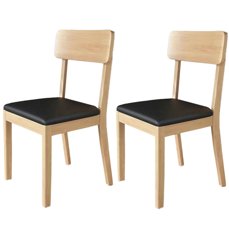 Traditional Dining Chair 16.5'' Wide Open Back Chair with 4 Legs for Home Use Black 2 Piece Set Natural Wood Clearhalo ' kitchen&dining_furn' 'Dining Chairs' 'Dining Tables & Seating' 'dining_chair' 'furn' 'furn_dining_chair' 'Furniture' 'furniture_dining_chair' 'Kitchen & Dining Furniture' 'kitchen' 3540424