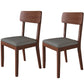 Traditional Dining Chair 16.5'' Wide Open Back Chair with 4 Legs for Home Use Grey 2 Piece Set Walnut Clearhalo ' kitchen&dining_furn' 'Dining Chairs' 'Dining Tables & Seating' 'dining_chair' 'furn' 'furn_dining_chair' 'Furniture' 'furniture_dining_chair' 'Kitchen & Dining Furniture' 'kitchen' 3540436