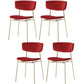 Leather Contemporary Restaurant Side Chair Open Dark Color Dining Chair Red Cotton 4 Piece Set Clearhalo ' kitchen&dining_furn' 'Dining Chairs' 'Dining Tables & Seating' 'dining_chair' 'furn' 'furn_dining_chair' 'Furniture' 'furniture_dining_chair' 'Kitchen & Dining Furniture' 'kitchen' 3540471