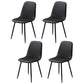 Leather Scandinavian Kitchen Side Chair Matte Finish Solid Back Dining Chair Black 4 Piece Set Clearhalo ' kitchen&dining_furn' 'Dining Chairs' 'Dining Tables & Seating' 'dining_chair' 'furn' 'furn_dining_chair' 'Furniture' 'furniture_dining_chair' 'Kitchen & Dining Furniture' 'kitchen' 3540552