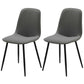 Leather Scandinavian Kitchen Side Chair Matte Finish Solid Back Dining Chair Grey 2 Piece Set Clearhalo ' kitchen&dining_furn' 'Dining Chairs' 'Dining Tables & Seating' 'dining_chair' 'furn' 'furn_dining_chair' 'Furniture' 'furniture_dining_chair' 'Kitchen & Dining Furniture' 'kitchen' 3540556