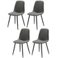 Leather Scandinavian Kitchen Side Chair Matte Finish Solid Back Dining Chair Grey 4 Piece Set Clearhalo ' kitchen&dining_furn' 'Dining Chairs' 'Dining Tables & Seating' 'dining_chair' 'furn' 'furn_dining_chair' 'Furniture' 'furniture_dining_chair' 'Kitchen & Dining Furniture' 'kitchen' 3540559