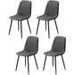 Leather Scandinavian Kitchen Side Chair Matte Finish Solid Back Dining Chair Dark Gray 4 Piece Set Clearhalo ' kitchen&dining_furn' 'Dining Chairs' 'Dining Tables & Seating' 'dining_chair' 'furn' 'furn_dining_chair' 'Furniture' 'furniture_dining_chair' 'Kitchen & Dining Furniture' 'kitchen' 3540564