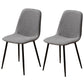 Leather Scandinavian Kitchen Side Chair Matte Finish Solid Back Dining Chair Light Gray 2 Piece Set Clearhalo ' kitchen&dining_furn' 'Dining Chairs' 'Dining Tables & Seating' 'dining_chair' 'furn' 'furn_dining_chair' 'Furniture' 'furniture_dining_chair' 'Kitchen & Dining Furniture' 'kitchen' 3540569