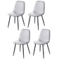 Leather Scandinavian Kitchen Side Chair Matte Finish Solid Back Dining Chair Silver 4 Piece Set Clearhalo ' kitchen&dining_furn' 'Dining Chairs' 'Dining Tables & Seating' 'dining_chair' 'furn' 'furn_dining_chair' 'Furniture' 'furniture_dining_chair' 'Kitchen & Dining Furniture' 'kitchen' 3540577