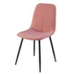 Leather Scandinavian Kitchen Side Chair Matte Finish Solid Back Dining Chair Pink 1 Piece Clearhalo ' kitchen&dining_furn' 'Dining Chairs' 'Dining Tables & Seating' 'dining_chair' 'furn' 'furn_dining_chair' 'Furniture' 'furniture_dining_chair' 'Kitchen & Dining Furniture' 'kitchen' 3540578