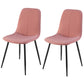 Leather Scandinavian Kitchen Side Chair Matte Finish Solid Back Dining Chair Pink 2 Piece Set Clearhalo ' kitchen&dining_furn' 'Dining Chairs' 'Dining Tables & Seating' 'dining_chair' 'furn' 'furn_dining_chair' 'Furniture' 'furniture_dining_chair' 'Kitchen & Dining Furniture' 'kitchen' 3540579