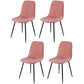 Leather Scandinavian Kitchen Side Chair Matte Finish Solid Back Dining Chair Pink 4 Piece Set Clearhalo ' kitchen&dining_furn' 'Dining Chairs' 'Dining Tables & Seating' 'dining_chair' 'furn' 'furn_dining_chair' 'Furniture' 'furniture_dining_chair' 'Kitchen & Dining Furniture' 'kitchen' 3540580