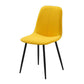 Leather Scandinavian Kitchen Side Chair Matte Finish Solid Back Dining Chair Yellow 1 Piece Clearhalo ' kitchen&dining_furn' 'Dining Chairs' 'Dining Tables & Seating' 'dining_chair' 'furn' 'furn_dining_chair' 'Furniture' 'furniture_dining_chair' 'Kitchen & Dining Furniture' 'kitchen' 3540581