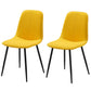 Leather Scandinavian Kitchen Side Chair Matte Finish Solid Back Dining Chair Yellow 2 Piece Set Clearhalo ' kitchen&dining_furn' 'Dining Chairs' 'Dining Tables & Seating' 'dining_chair' 'furn' 'furn_dining_chair' 'Furniture' 'furniture_dining_chair' 'Kitchen & Dining Furniture' 'kitchen' 3540582
