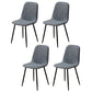 Leather Scandinavian Kitchen Side Chair Matte Finish Solid Back Dining Chair Light Blue 4 Piece Set Clearhalo ' kitchen&dining_furn' 'Dining Chairs' 'Dining Tables & Seating' 'dining_chair' 'furn' 'furn_dining_chair' 'Furniture' 'furniture_dining_chair' 'Kitchen & Dining Furniture' 'kitchen' 3540586