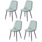 Leather Scandinavian Kitchen Side Chair Matte Finish Solid Back Dining Chair Light Green 4 Piece Set Clearhalo ' kitchen&dining_furn' 'Dining Chairs' 'Dining Tables & Seating' 'dining_chair' 'furn' 'furn_dining_chair' 'Furniture' 'furniture_dining_chair' 'Kitchen & Dining Furniture' 'kitchen' 3540589