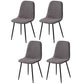 Leather Scandinavian Kitchen Side Chair Matte Finish Solid Back Dining Chair Light Brown 4 Piece Set Clearhalo ' kitchen&dining_furn' 'Dining Chairs' 'Dining Tables & Seating' 'dining_chair' 'furn' 'furn_dining_chair' 'Furniture' 'furniture_dining_chair' 'Kitchen & Dining Furniture' 'kitchen' 3540595