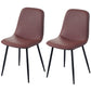 Leather Scandinavian Kitchen Side Chair Matte Finish Solid Back Dining Chair Red Brown 2 Piece Set Clearhalo ' kitchen&dining_furn' 'Dining Chairs' 'Dining Tables & Seating' 'dining_chair' 'furn' 'furn_dining_chair' 'Furniture' 'furniture_dining_chair' 'Kitchen & Dining Furniture' 'kitchen' 3540597