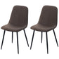 Leather Scandinavian Kitchen Side Chair Matte Finish Solid Back Dining Chair Coffee 2 Piece Set Clearhalo ' kitchen&dining_furn' 'Dining Chairs' 'Dining Tables & Seating' 'dining_chair' 'furn' 'furn_dining_chair' 'Furniture' 'furniture_dining_chair' 'Kitchen & Dining Furniture' 'kitchen' 3540600