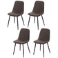 Leather Scandinavian Kitchen Side Chair Matte Finish Solid Back Dining Chair Coffee 4 Piece Set Clearhalo ' kitchen&dining_furn' 'Dining Chairs' 'Dining Tables & Seating' 'dining_chair' 'furn' 'furn_dining_chair' 'Furniture' 'furniture_dining_chair' 'Kitchen & Dining Furniture' 'kitchen' 3540601