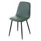 Leather Scandinavian Kitchen Side Chair Matte Finish Solid Back Dining Chair Dark Green 1 Piece Clearhalo ' kitchen&dining_furn' 'Dining Chairs' 'Dining Tables & Seating' 'dining_chair' 'furn' 'furn_dining_chair' 'Furniture' 'furniture_dining_chair' 'Kitchen & Dining Furniture' 'kitchen' 3540602