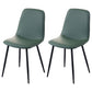 Leather Scandinavian Kitchen Side Chair Matte Finish Solid Back Dining Chair Dark Green 2 Piece Set Clearhalo ' kitchen&dining_furn' 'Dining Chairs' 'Dining Tables & Seating' 'dining_chair' 'furn' 'furn_dining_chair' 'Furniture' 'furniture_dining_chair' 'Kitchen & Dining Furniture' 'kitchen' 3540603