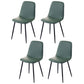 Leather Scandinavian Kitchen Side Chair Matte Finish Solid Back Dining Chair Dark Green 4 Piece Set Clearhalo ' kitchen&dining_furn' 'Dining Chairs' 'Dining Tables & Seating' 'dining_chair' 'furn' 'furn_dining_chair' 'Furniture' 'furniture_dining_chair' 'Kitchen & Dining Furniture' 'kitchen' 3540604