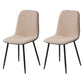 Leather Scandinavian Kitchen Side Chair Matte Finish Solid Back Dining Chair Apricot 2 Piece Set Clearhalo ' kitchen&dining_furn' 'Dining Chairs' 'Dining Tables & Seating' 'dining_chair' 'furn' 'furn_dining_chair' 'Furniture' 'furniture_dining_chair' 'Kitchen & Dining Furniture' 'kitchen' 3540606