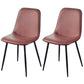 Leather Scandinavian Kitchen Side Chair Matte Finish Solid Back Dining Chair Brick Red 2 Piece Set Clearhalo ' kitchen&dining_furn' 'Dining Chairs' 'Dining Tables & Seating' 'dining_chair' 'furn' 'furn_dining_chair' 'Furniture' 'furniture_dining_chair' 'Kitchen & Dining Furniture' 'kitchen' 3540609