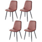 Leather Scandinavian Kitchen Side Chair Matte Finish Solid Back Dining Chair Brick Red 4 Piece Set Clearhalo ' kitchen&dining_furn' 'Dining Chairs' 'Dining Tables & Seating' 'dining_chair' 'furn' 'furn_dining_chair' 'Furniture' 'furniture_dining_chair' 'Kitchen & Dining Furniture' 'kitchen' 3540610