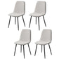 Leather Scandinavian Kitchen Side Chair Matte Finish Solid Back Dining Chair Cream 4 Piece Set Clearhalo ' kitchen&dining_furn' 'Dining Chairs' 'Dining Tables & Seating' 'dining_chair' 'furn' 'furn_dining_chair' 'Furniture' 'furniture_dining_chair' 'Kitchen & Dining Furniture' 'kitchen' 3540613